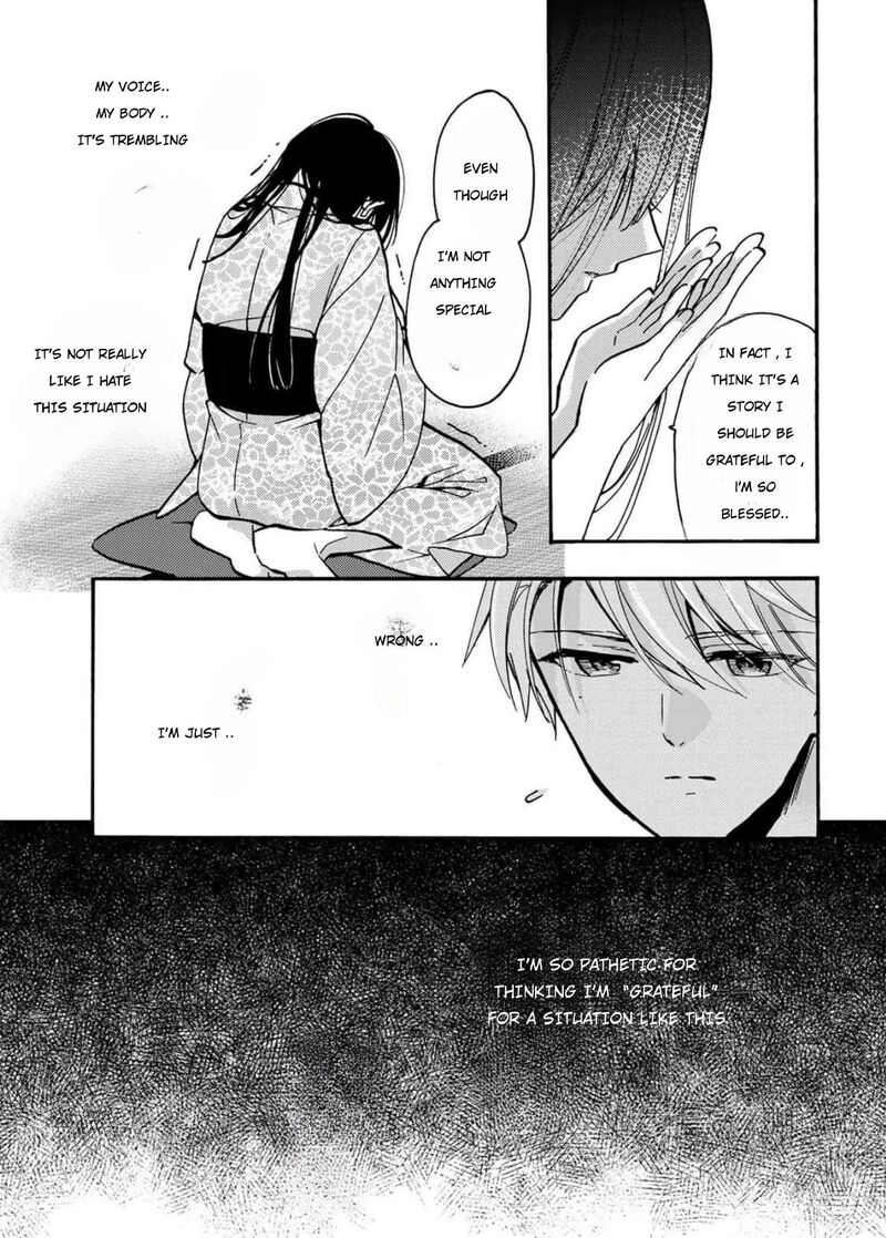 Minazuki Ke No IInazuke Juurokusai No Tanjoubi Honke No Toushuu Ga Mukae Ni Kimashita 2 20