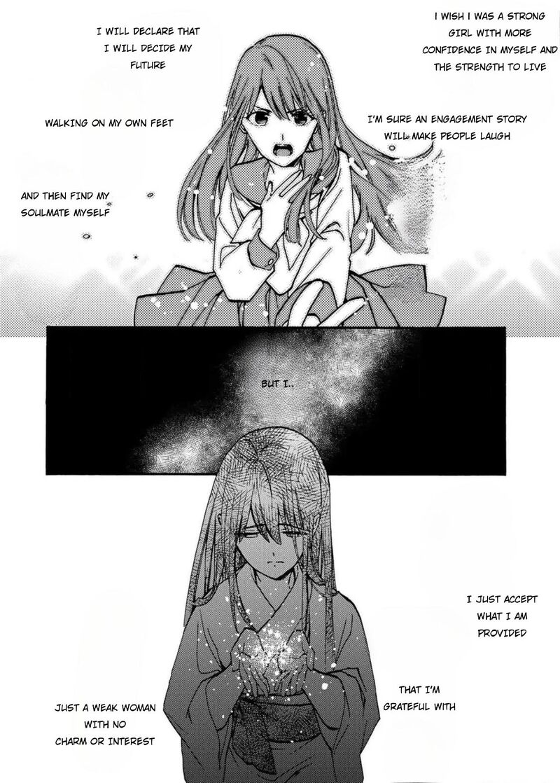 Minazuki Ke No IInazuke Juurokusai No Tanjoubi Honke No Toushuu Ga Mukae Ni Kimashita 2 21