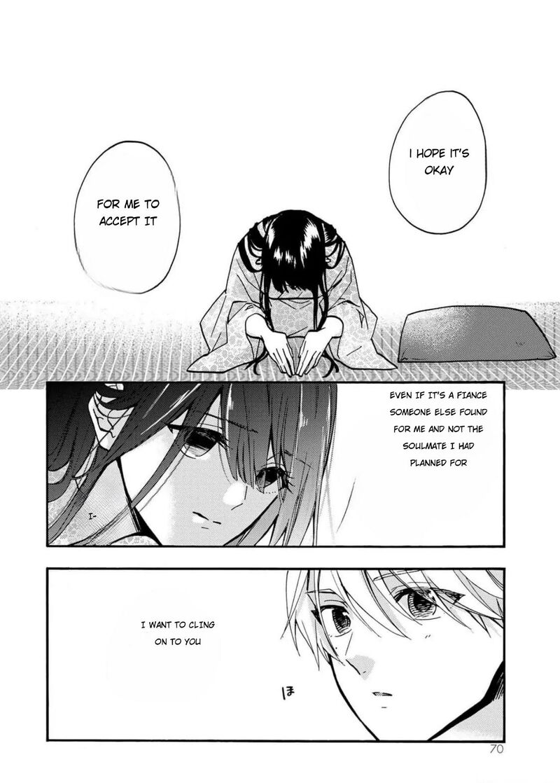 Minazuki Ke No IInazuke Juurokusai No Tanjoubi Honke No Toushuu Ga Mukae Ni Kimashita 2 25
