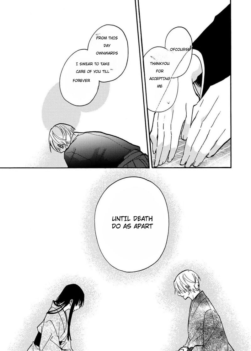 Minazuki Ke No IInazuke Juurokusai No Tanjoubi Honke No Toushuu Ga Mukae Ni Kimashita 2 26