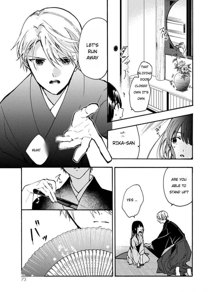 Minazuki Ke No IInazuke Juurokusai No Tanjoubi Honke No Toushuu Ga Mukae Ni Kimashita 2 28