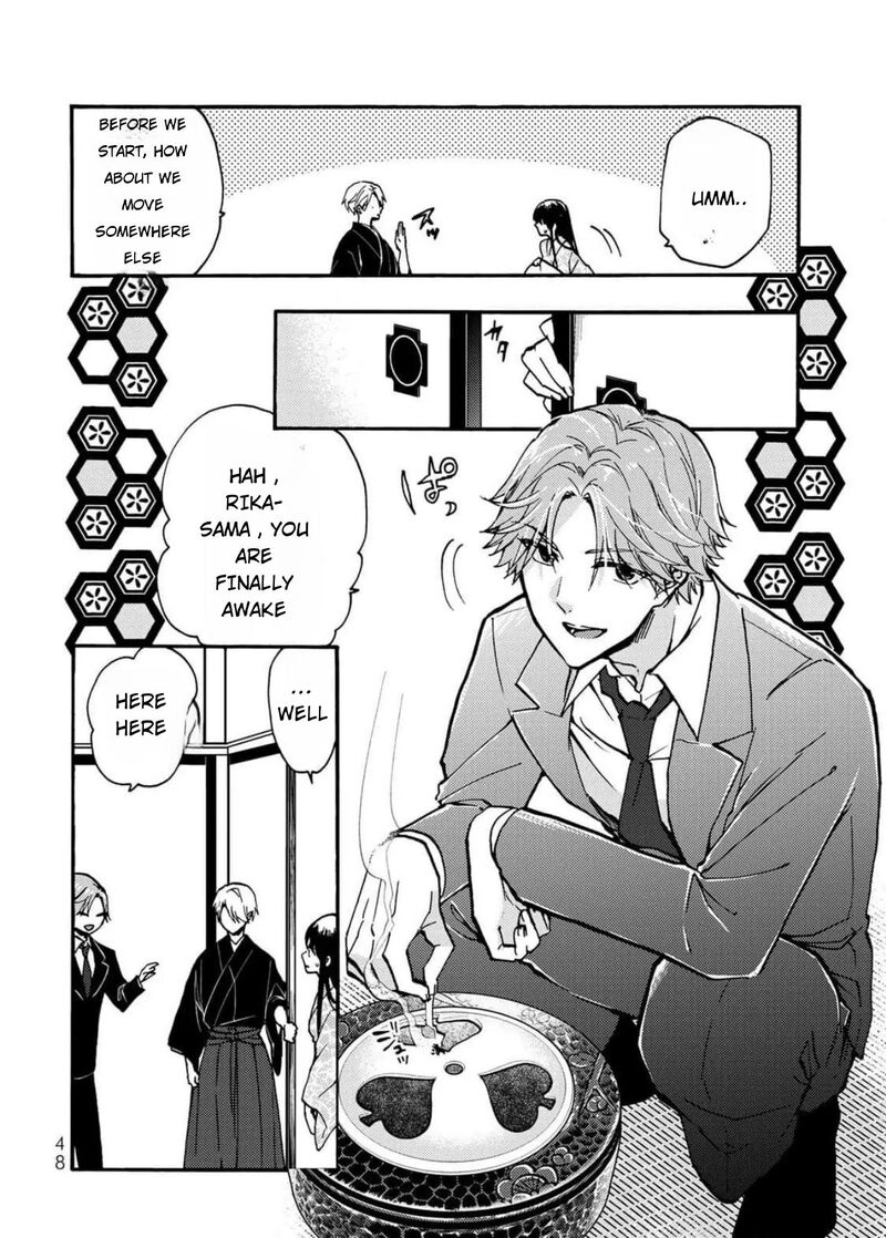 Minazuki Ke No IInazuke Juurokusai No Tanjoubi Honke No Toushuu Ga Mukae Ni Kimashita 2 3