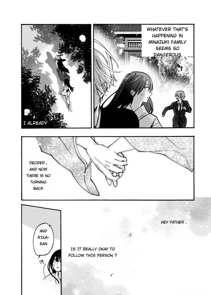 Minazuki Ke No IInazuke Juurokusai No Tanjoubi Honke No Toushuu Ga Mukae Ni Kimashita 2 32