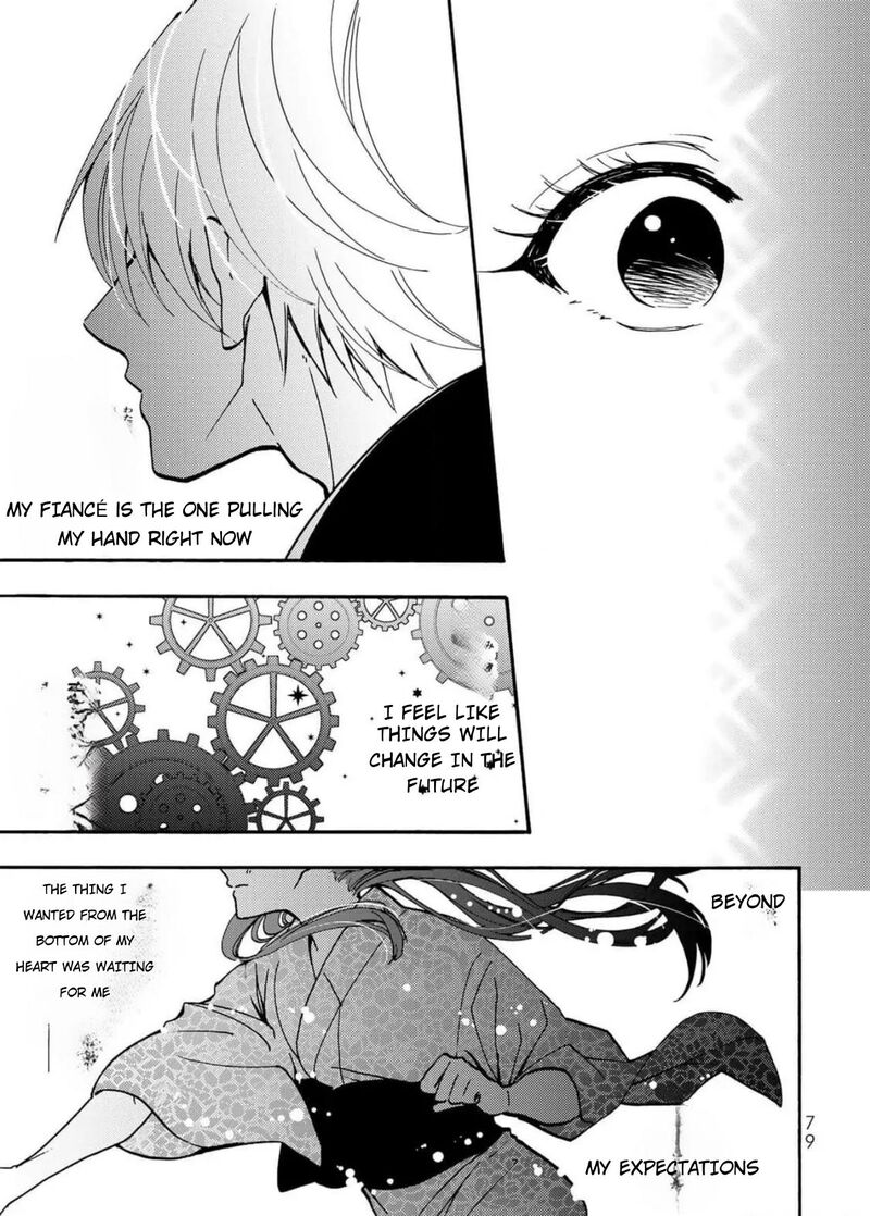 Minazuki Ke No IInazuke Juurokusai No Tanjoubi Honke No Toushuu Ga Mukae Ni Kimashita 2 34