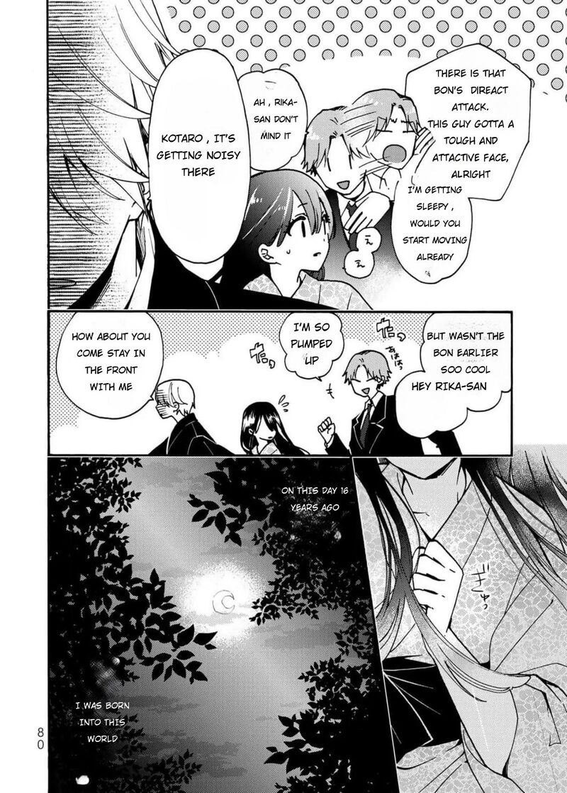 Minazuki Ke No IInazuke Juurokusai No Tanjoubi Honke No Toushuu Ga Mukae Ni Kimashita 2 35