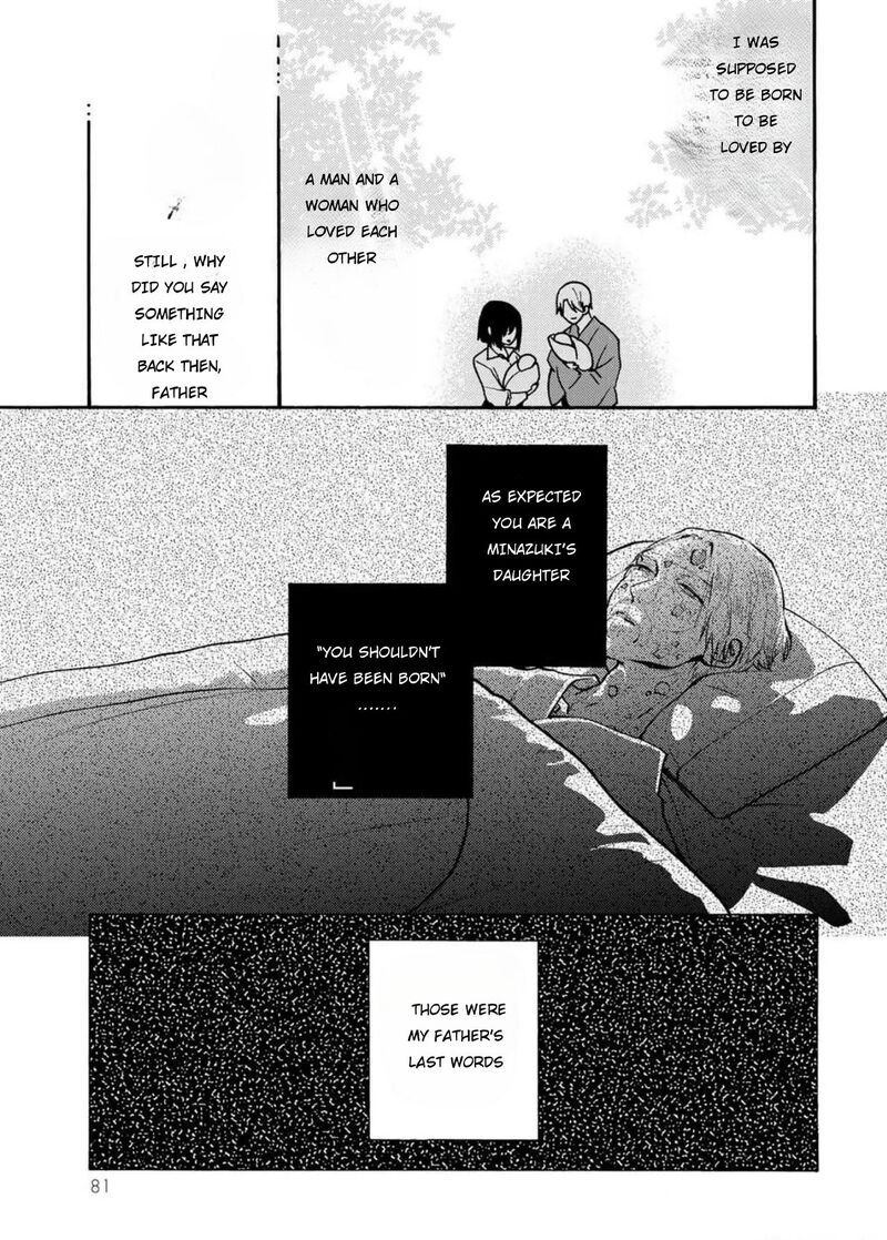 Minazuki Ke No IInazuke Juurokusai No Tanjoubi Honke No Toushuu Ga Mukae Ni Kimashita 2 36