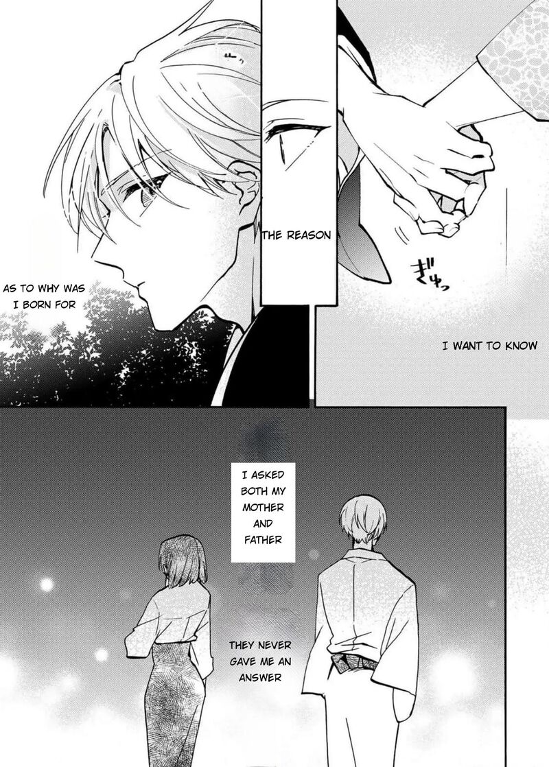 Minazuki Ke No IInazuke Juurokusai No Tanjoubi Honke No Toushuu Ga Mukae Ni Kimashita 2 38