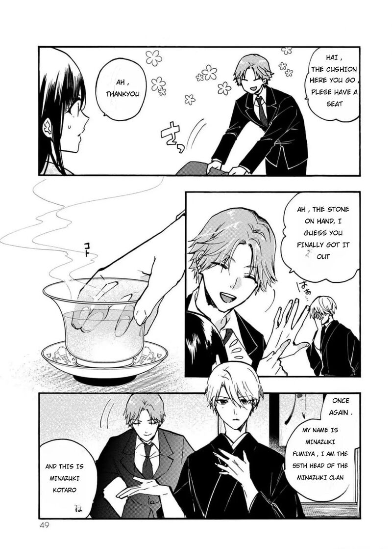Minazuki Ke No IInazuke Juurokusai No Tanjoubi Honke No Toushuu Ga Mukae Ni Kimashita 2 4