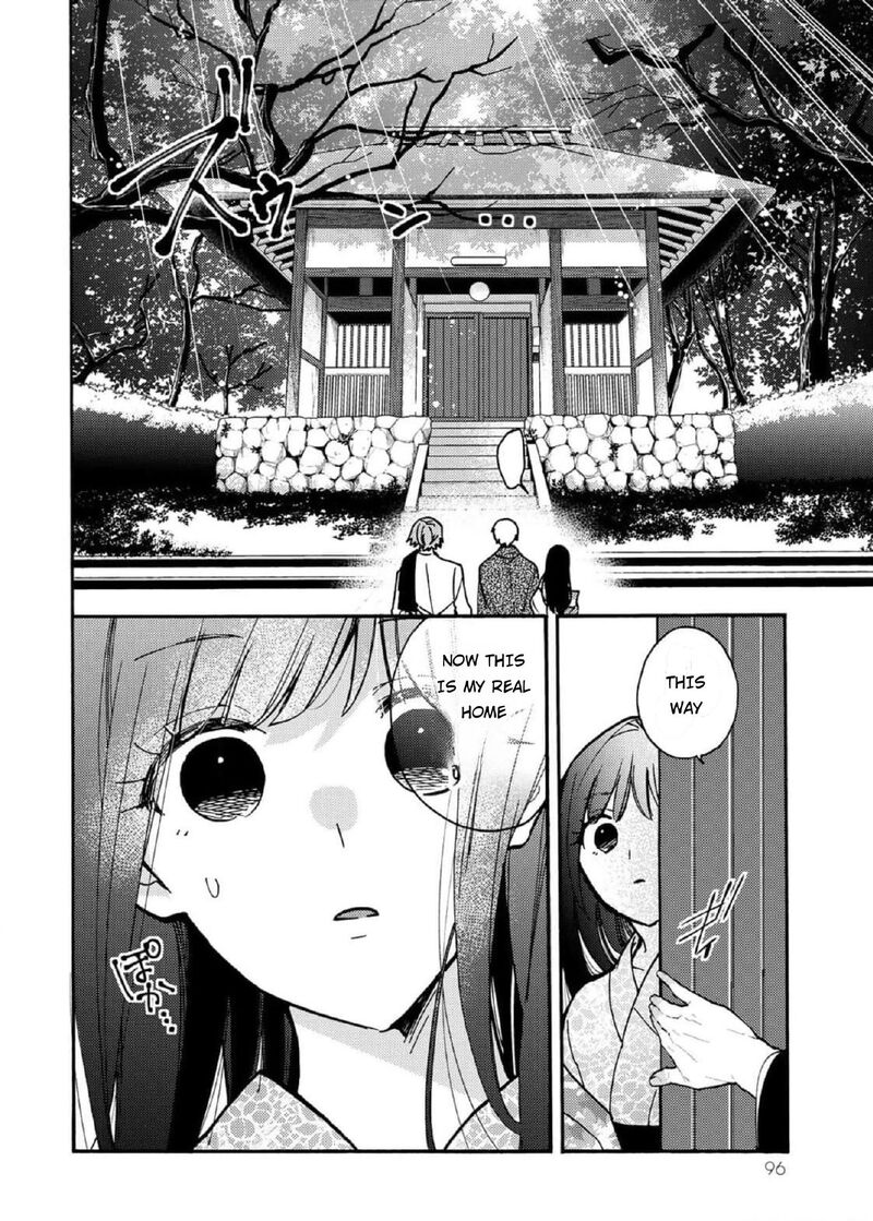 Minazuki Ke No IInazuke Juurokusai No Tanjoubi Honke No Toushuu Ga Mukae Ni Kimashita 3 10