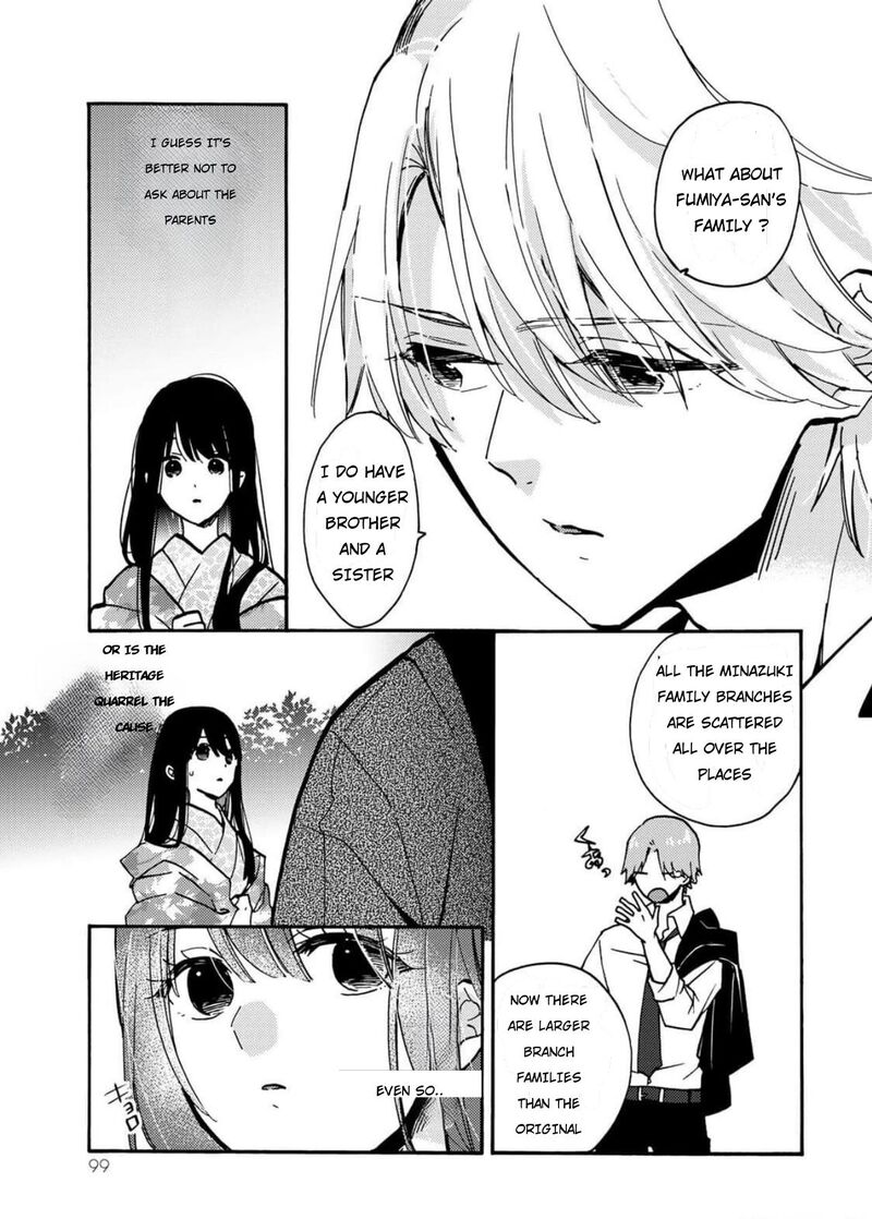 Minazuki Ke No IInazuke Juurokusai No Tanjoubi Honke No Toushuu Ga Mukae Ni Kimashita 3 13