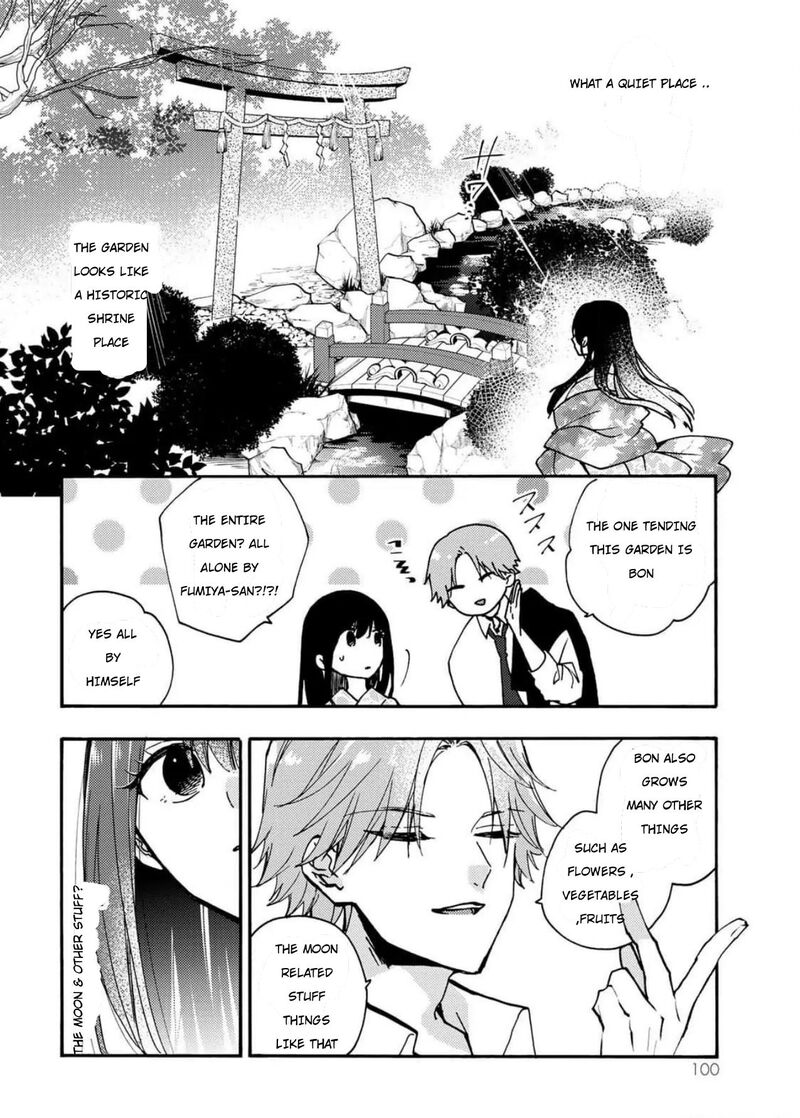 Minazuki Ke No IInazuke Juurokusai No Tanjoubi Honke No Toushuu Ga Mukae Ni Kimashita 3 14