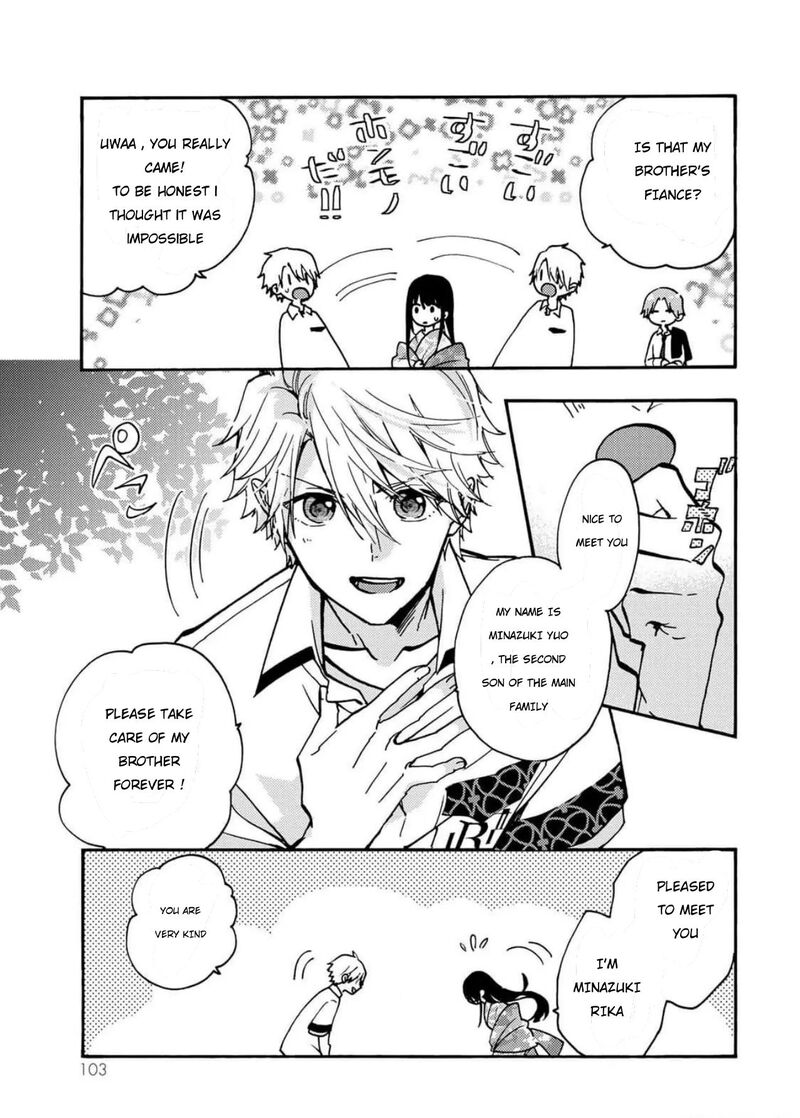 Minazuki Ke No IInazuke Juurokusai No Tanjoubi Honke No Toushuu Ga Mukae Ni Kimashita 3 17