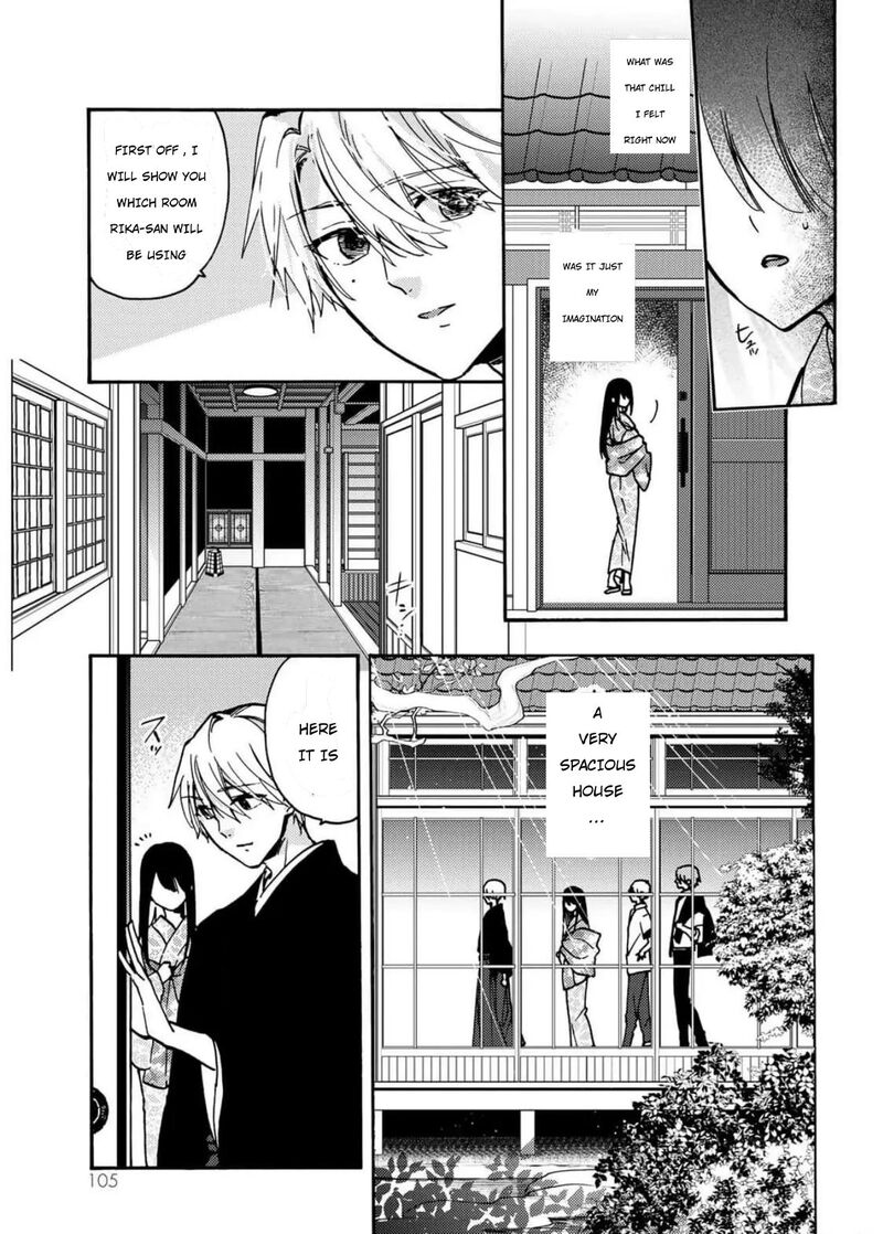Minazuki Ke No IInazuke Juurokusai No Tanjoubi Honke No Toushuu Ga Mukae Ni Kimashita 3 19
