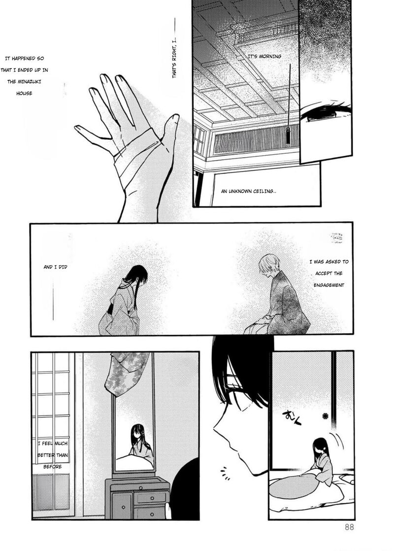 Minazuki Ke No IInazuke Juurokusai No Tanjoubi Honke No Toushuu Ga Mukae Ni Kimashita 3 2