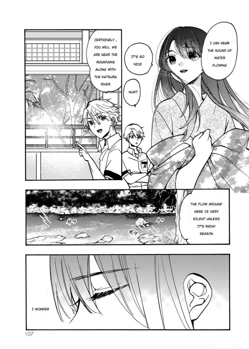 Minazuki Ke No IInazuke Juurokusai No Tanjoubi Honke No Toushuu Ga Mukae Ni Kimashita 3 21