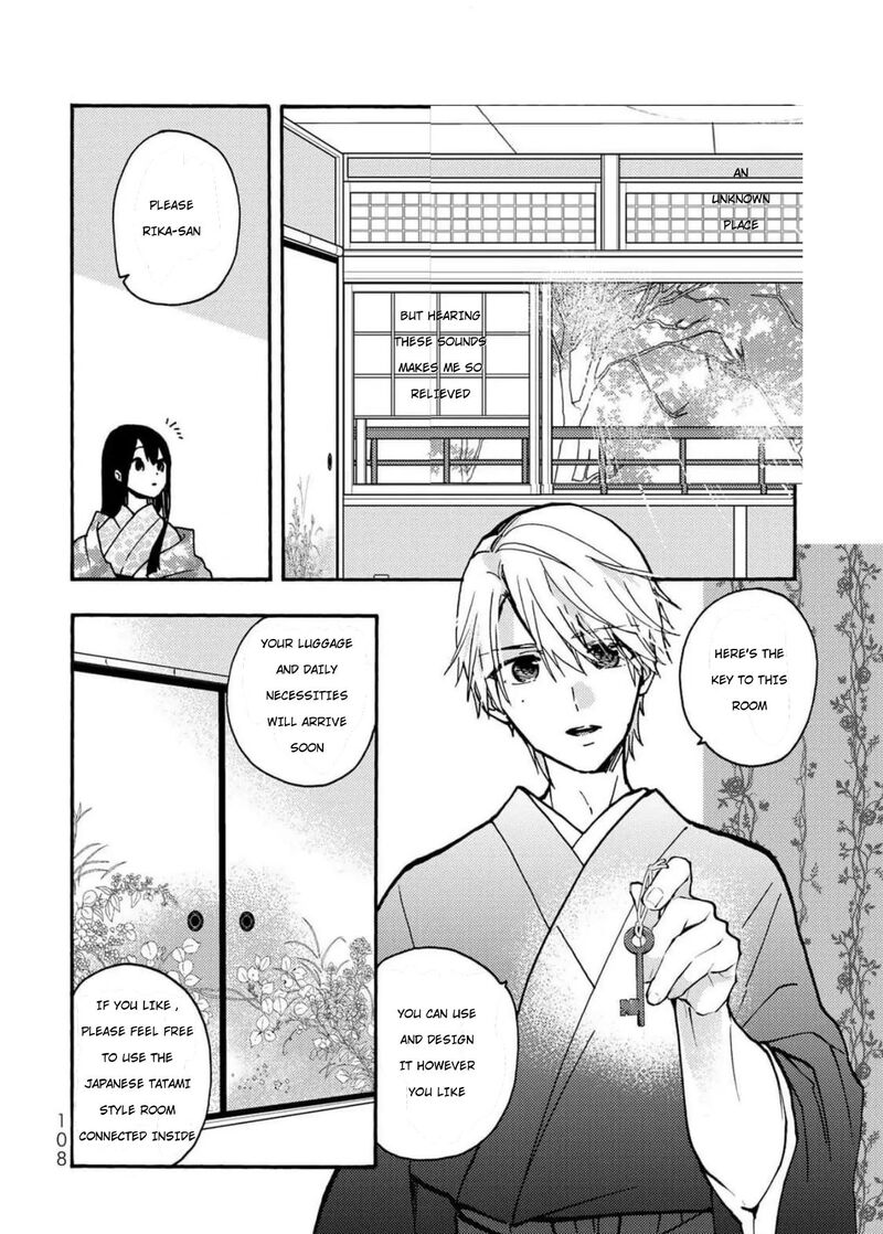 Minazuki Ke No IInazuke Juurokusai No Tanjoubi Honke No Toushuu Ga Mukae Ni Kimashita 3 22