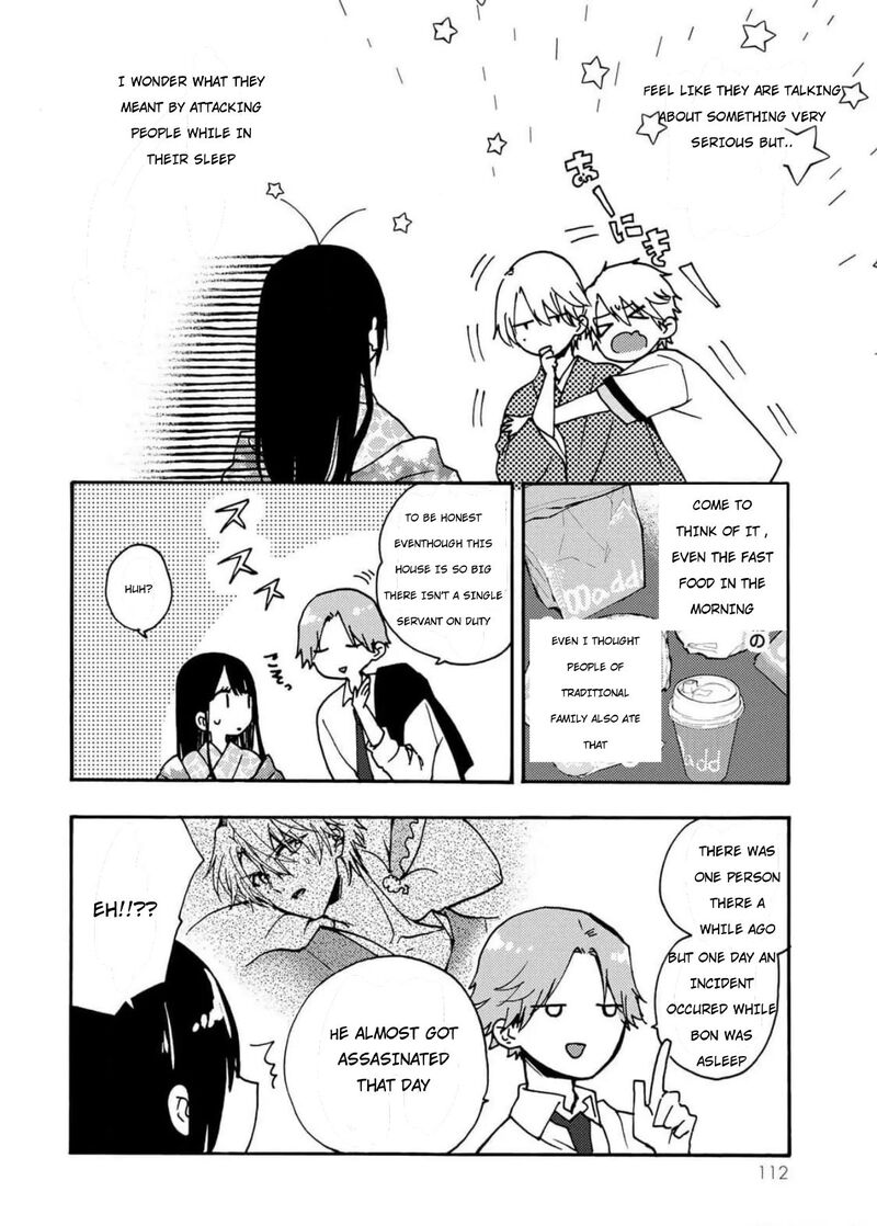 Minazuki Ke No IInazuke Juurokusai No Tanjoubi Honke No Toushuu Ga Mukae Ni Kimashita 3 26