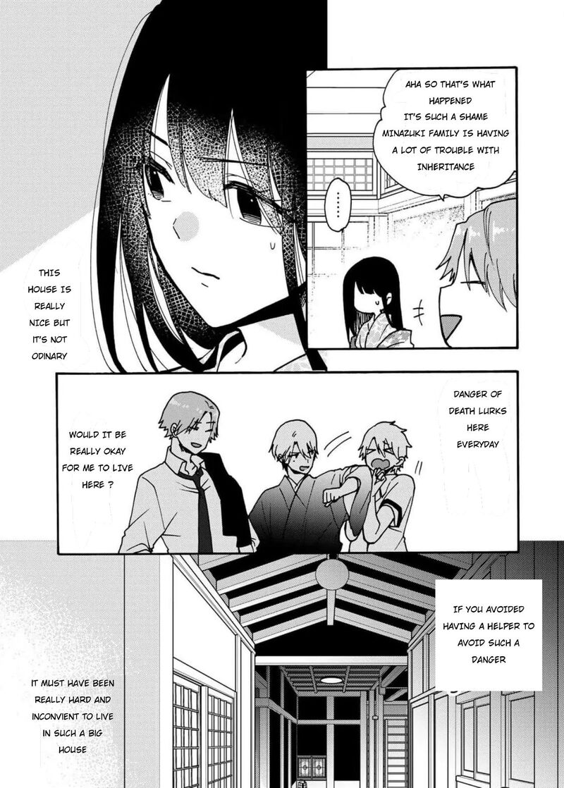 Minazuki Ke No IInazuke Juurokusai No Tanjoubi Honke No Toushuu Ga Mukae Ni Kimashita 3 27