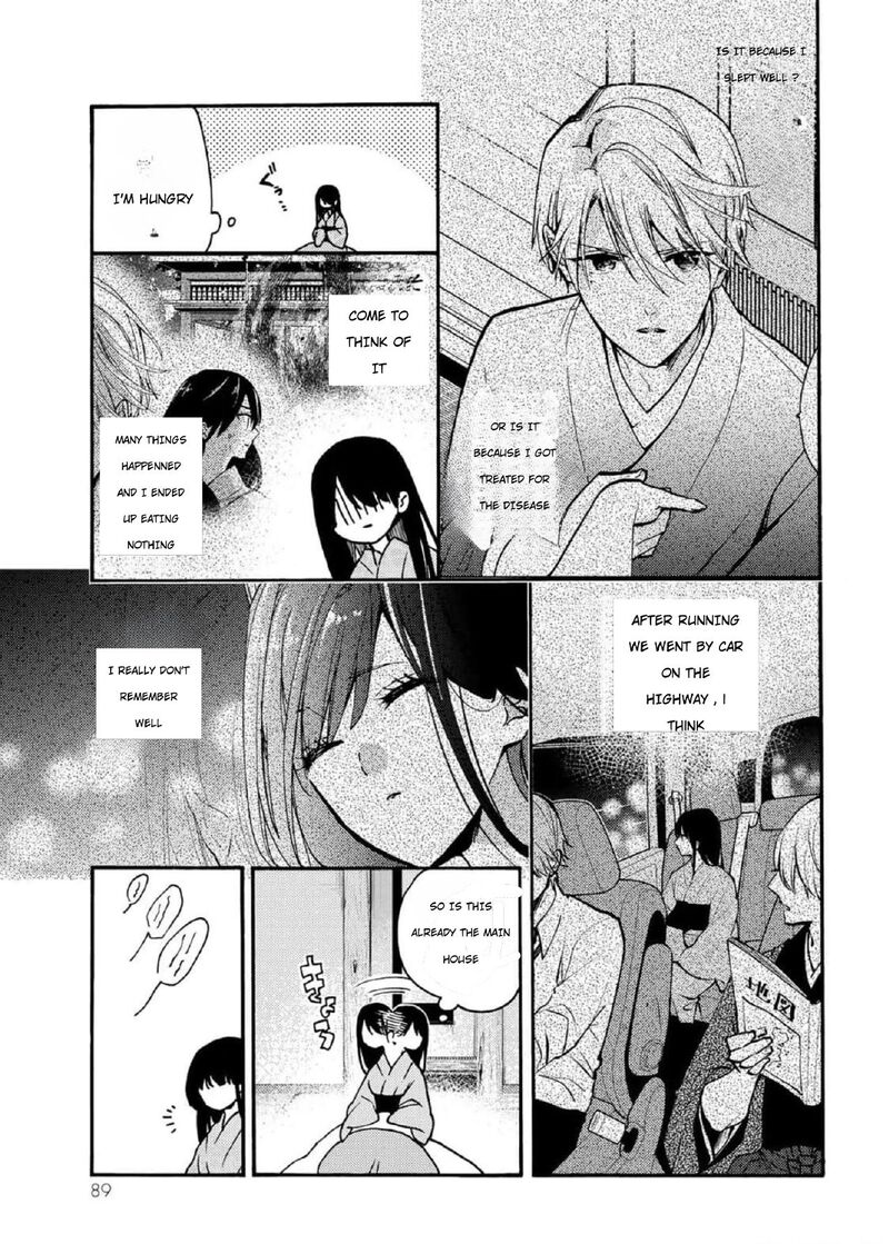 Minazuki Ke No IInazuke Juurokusai No Tanjoubi Honke No Toushuu Ga Mukae Ni Kimashita 3 3