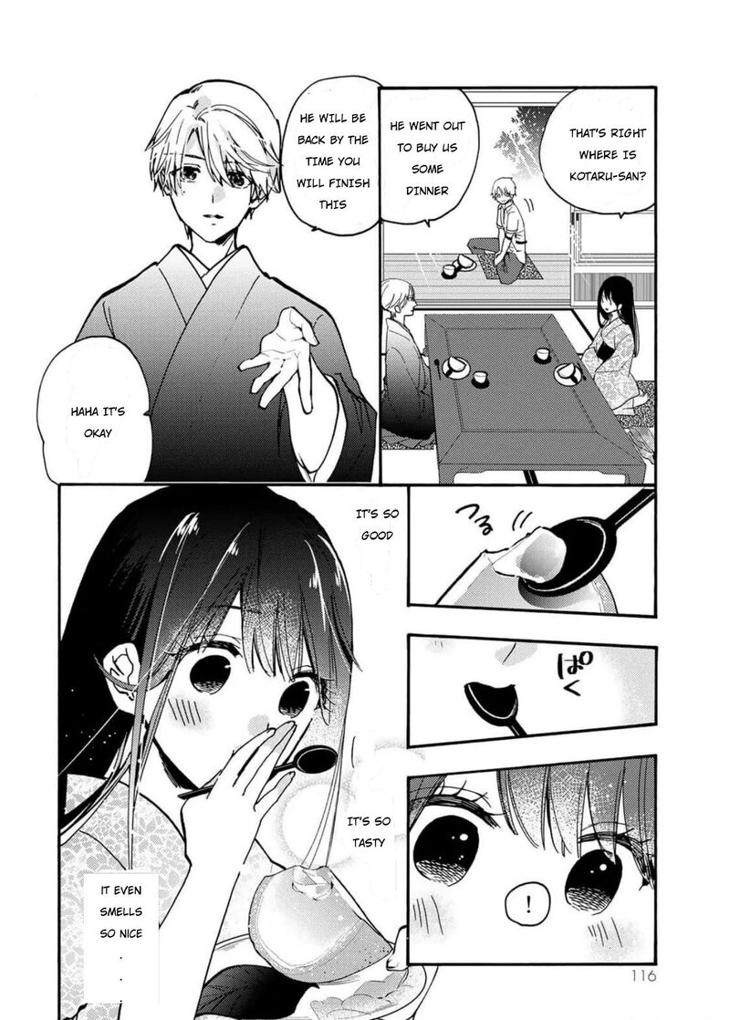 Minazuki Ke No IInazuke Juurokusai No Tanjoubi Honke No Toushuu Ga Mukae Ni Kimashita 3 30