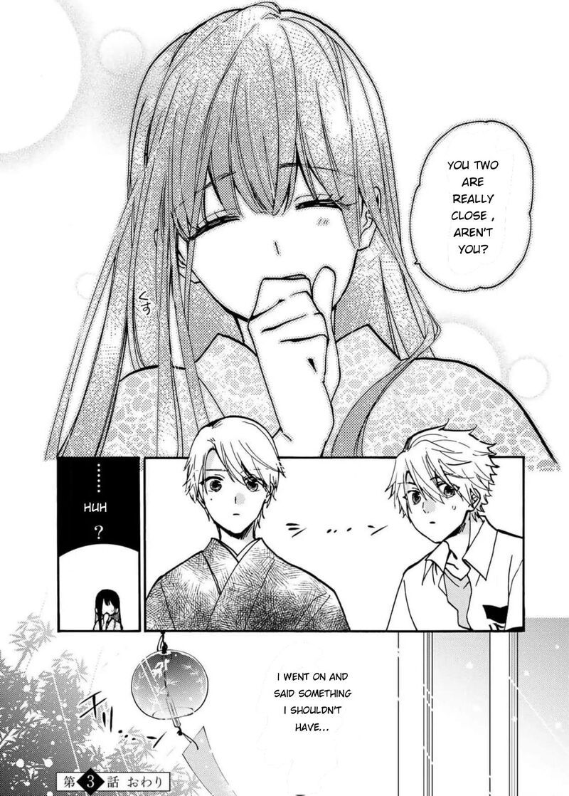 Minazuki Ke No IInazuke Juurokusai No Tanjoubi Honke No Toushuu Ga Mukae Ni Kimashita 3 33