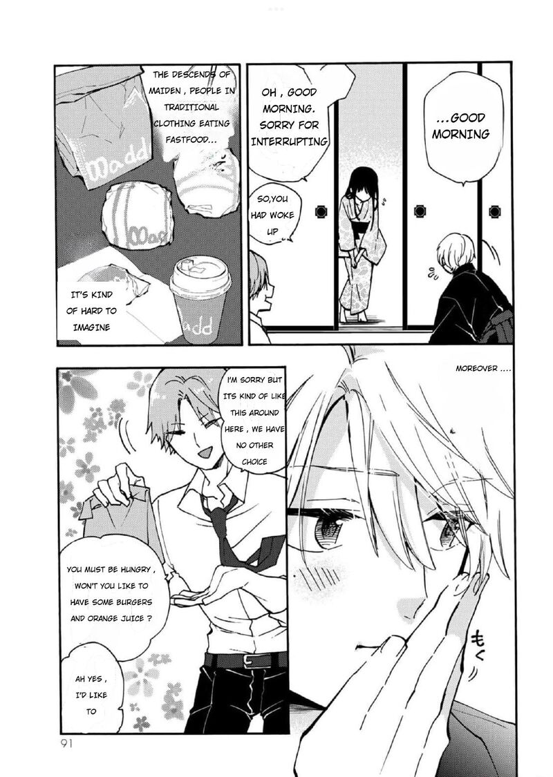 Minazuki Ke No IInazuke Juurokusai No Tanjoubi Honke No Toushuu Ga Mukae Ni Kimashita 3 5