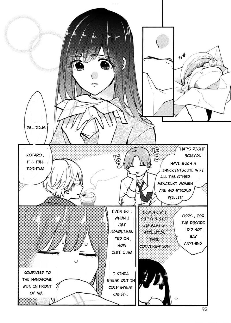 Minazuki Ke No IInazuke Juurokusai No Tanjoubi Honke No Toushuu Ga Mukae Ni Kimashita 3 6