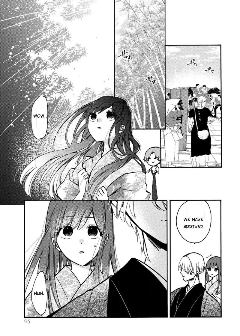 Minazuki Ke No IInazuke Juurokusai No Tanjoubi Honke No Toushuu Ga Mukae Ni Kimashita 3 9