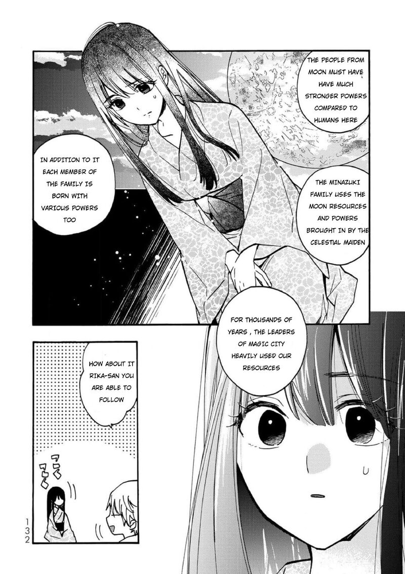 Minazuki Ke No IInazuke Juurokusai No Tanjoubi Honke No Toushuu Ga Mukae Ni Kimashita 4 12