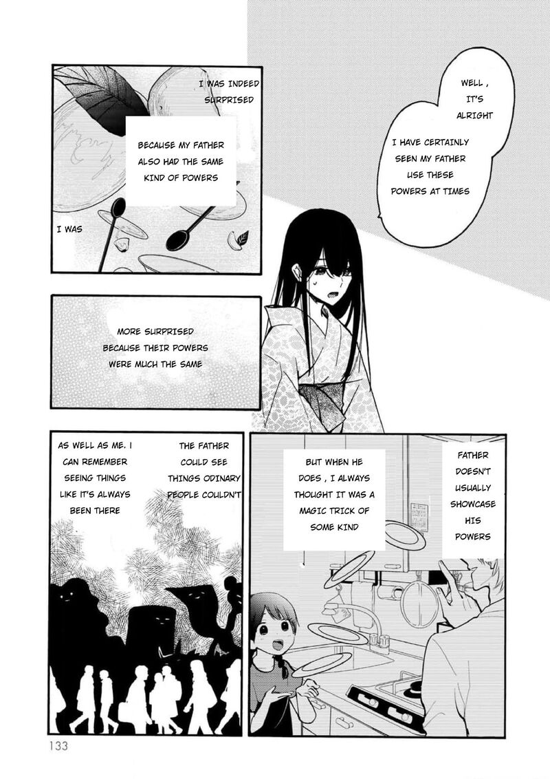Minazuki Ke No IInazuke Juurokusai No Tanjoubi Honke No Toushuu Ga Mukae Ni Kimashita 4 13