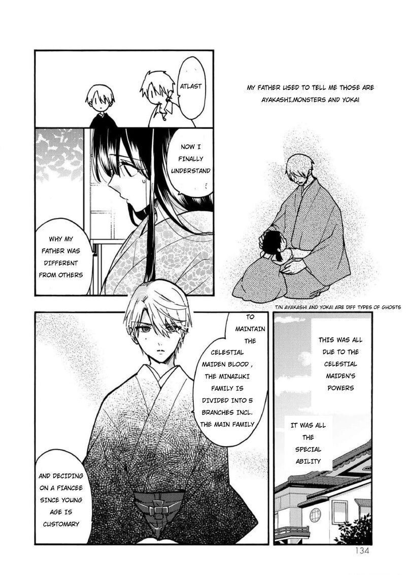 Minazuki Ke No IInazuke Juurokusai No Tanjoubi Honke No Toushuu Ga Mukae Ni Kimashita 4 14