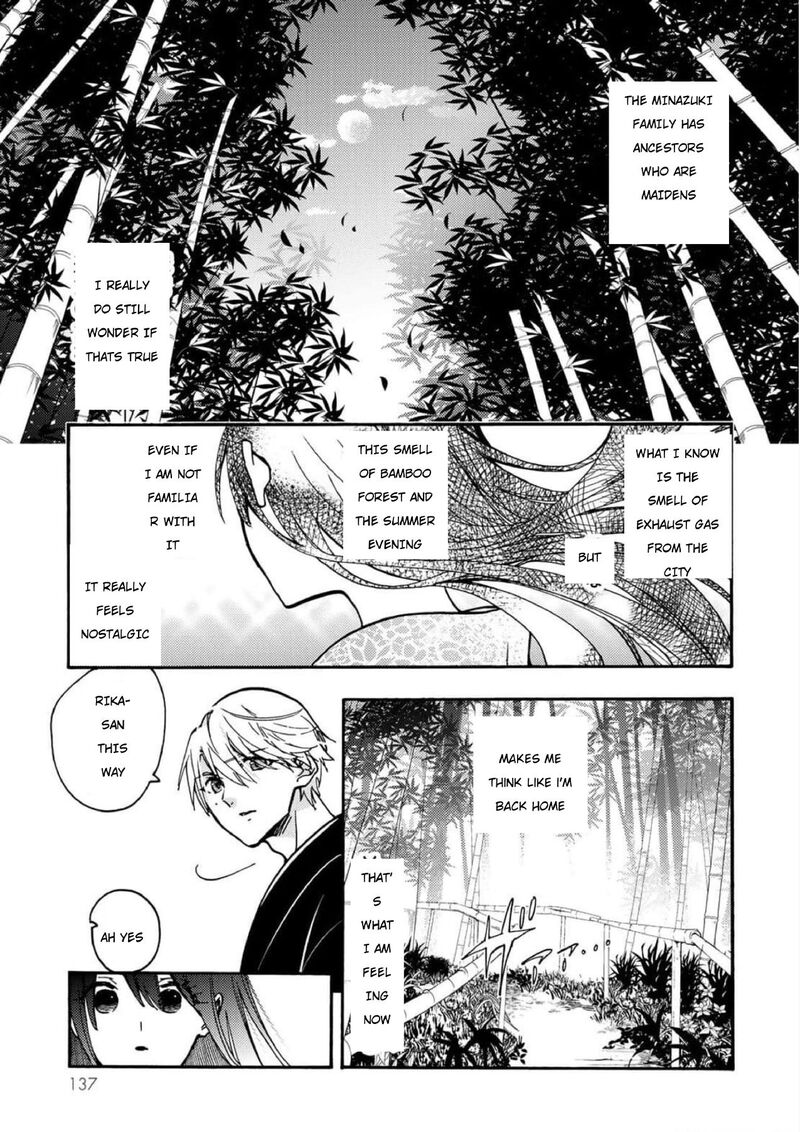 Minazuki Ke No IInazuke Juurokusai No Tanjoubi Honke No Toushuu Ga Mukae Ni Kimashita 4 17