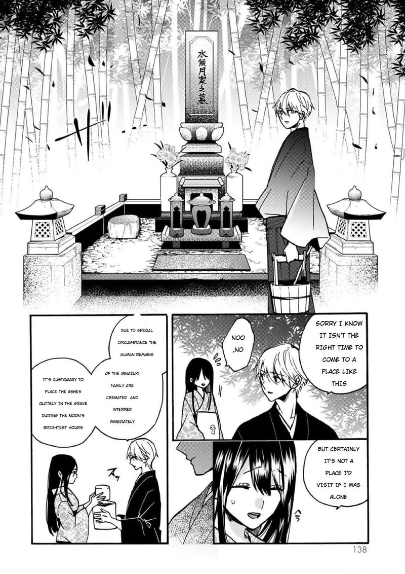 Minazuki Ke No IInazuke Juurokusai No Tanjoubi Honke No Toushuu Ga Mukae Ni Kimashita 4 18