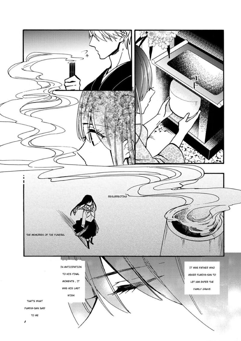 Minazuki Ke No IInazuke Juurokusai No Tanjoubi Honke No Toushuu Ga Mukae Ni Kimashita 4 19