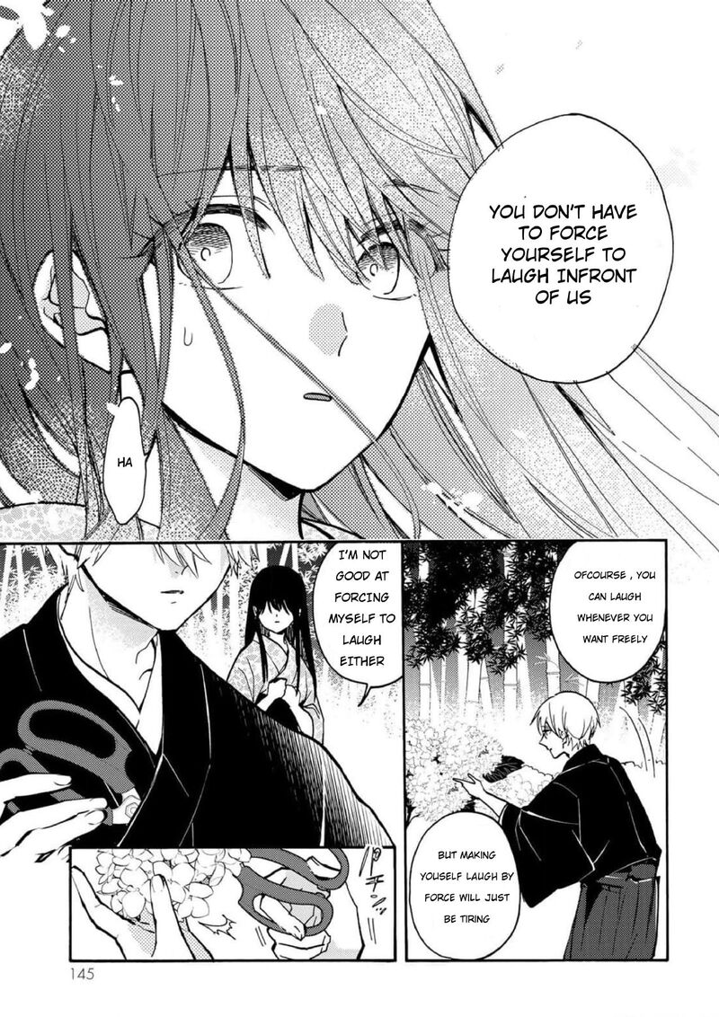 Minazuki Ke No IInazuke Juurokusai No Tanjoubi Honke No Toushuu Ga Mukae Ni Kimashita 4 25