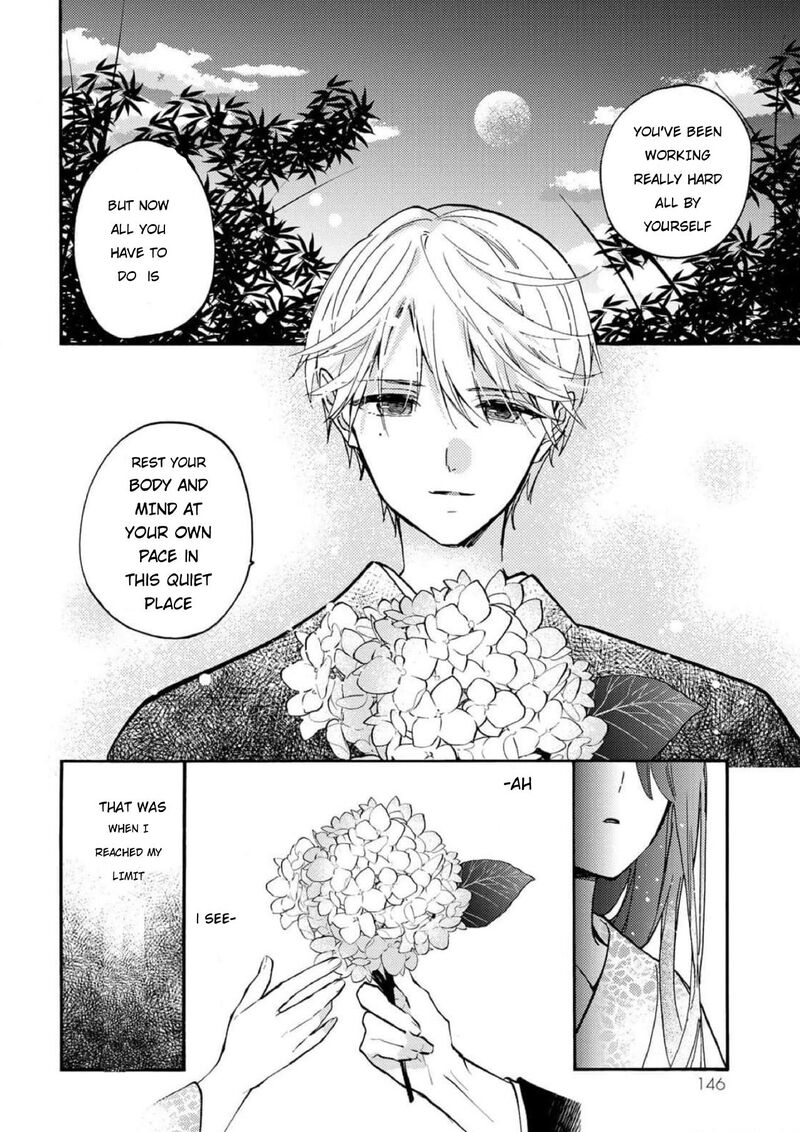 Minazuki Ke No IInazuke Juurokusai No Tanjoubi Honke No Toushuu Ga Mukae Ni Kimashita 4 26