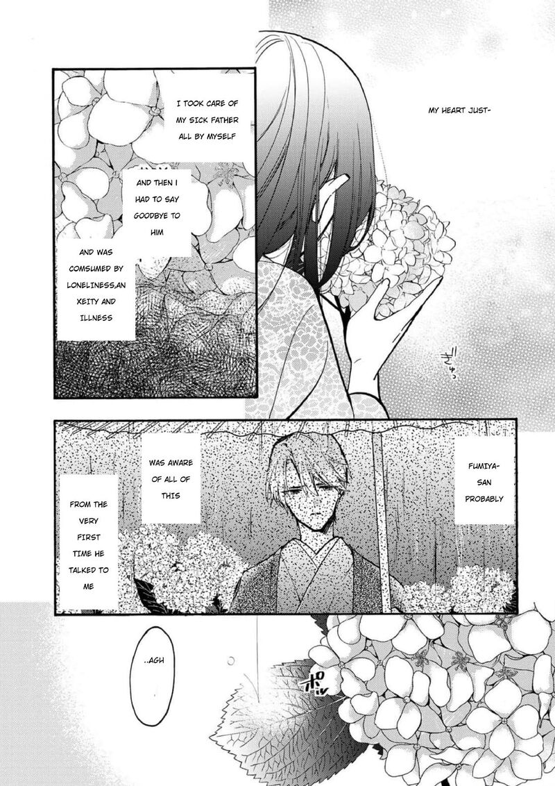 Minazuki Ke No IInazuke Juurokusai No Tanjoubi Honke No Toushuu Ga Mukae Ni Kimashita 4 27