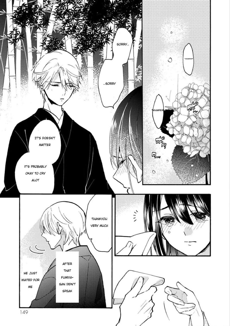 Minazuki Ke No IInazuke Juurokusai No Tanjoubi Honke No Toushuu Ga Mukae Ni Kimashita 4 29