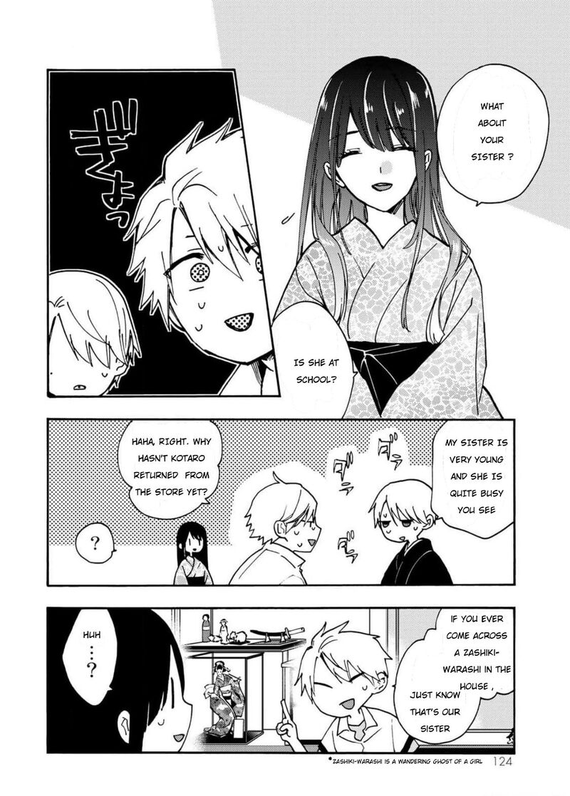 Minazuki Ke No IInazuke Juurokusai No Tanjoubi Honke No Toushuu Ga Mukae Ni Kimashita 4 4