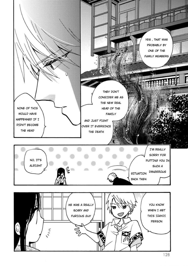 Minazuki Ke No IInazuke Juurokusai No Tanjoubi Honke No Toushuu Ga Mukae Ni Kimashita 4 8