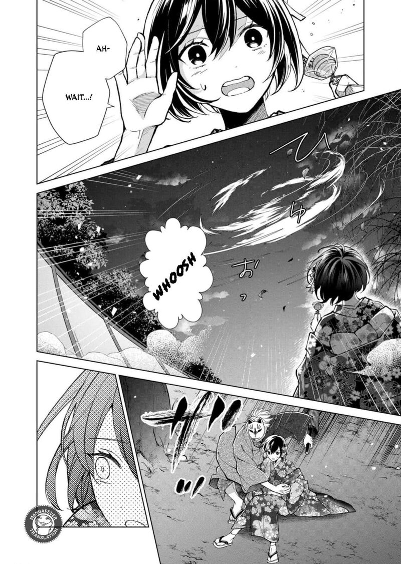 Minikui Yuukaku No Ko 95 15