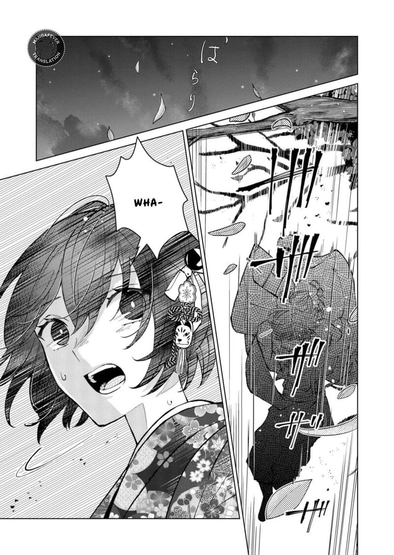 Minikui Yuukaku No Ko 95 8