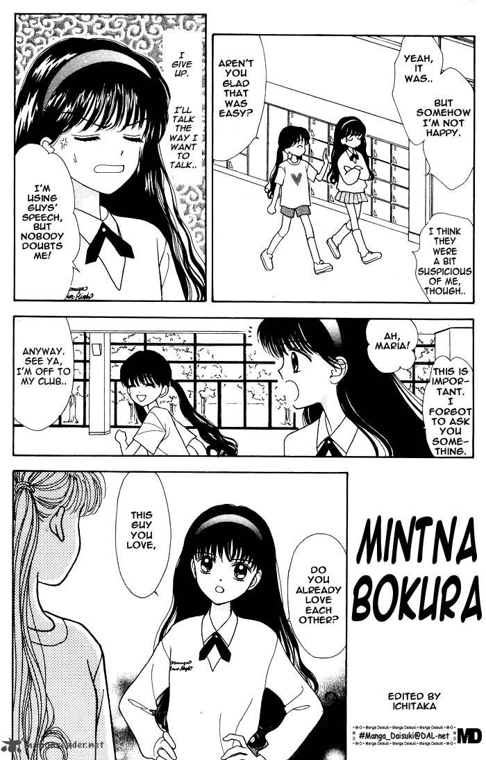 Mint Na Bokura 1 34