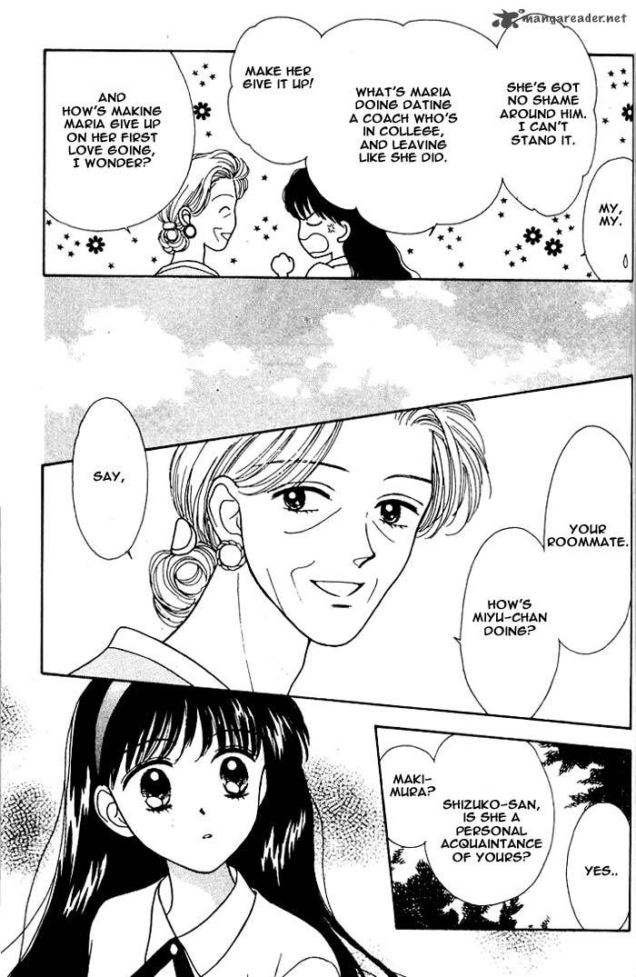 Mint Na Bokura 1 56