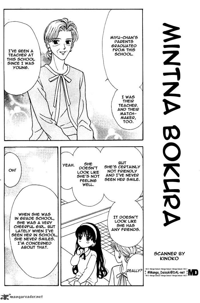 Mint Na Bokura 1 57