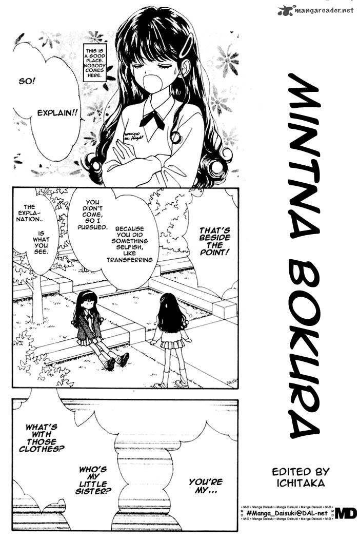 Mint Na Bokura 1 6