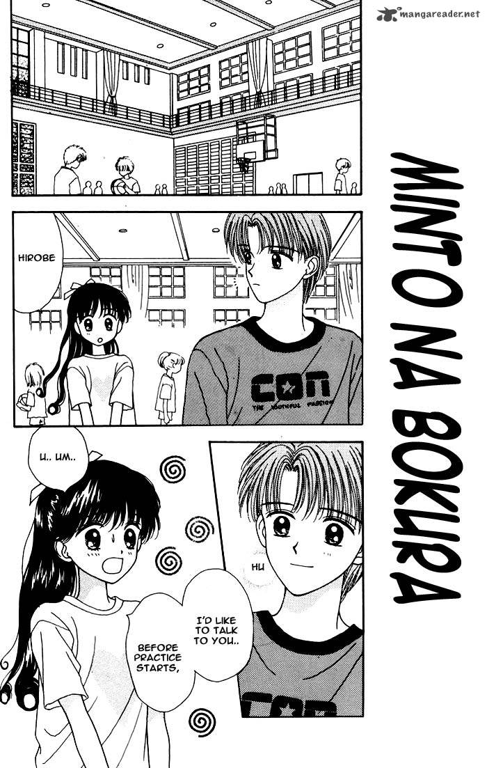 Mint Na Bokura 4 43