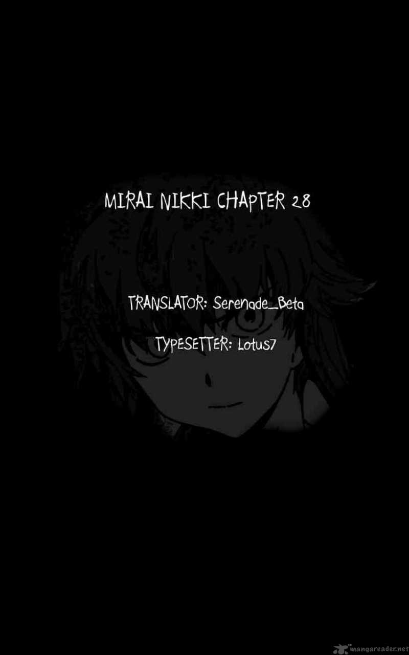 Mirai Nikki 28 37