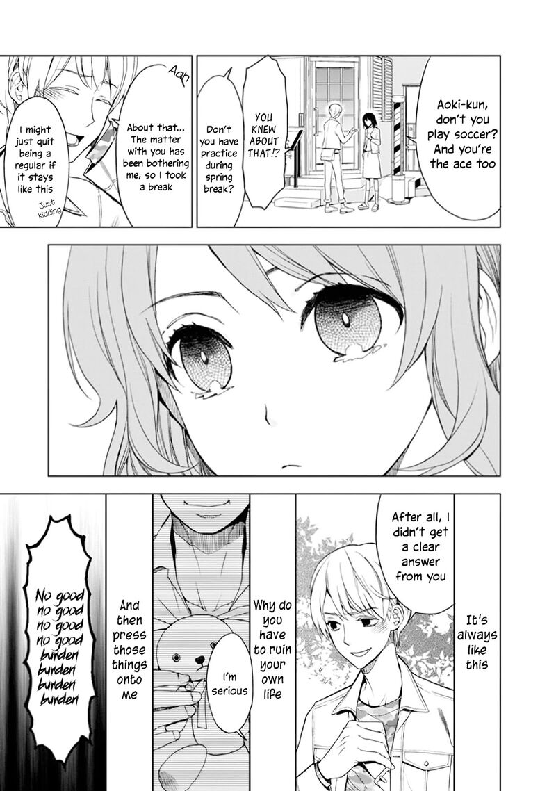 Misanthrope Na Kanojo 1 24