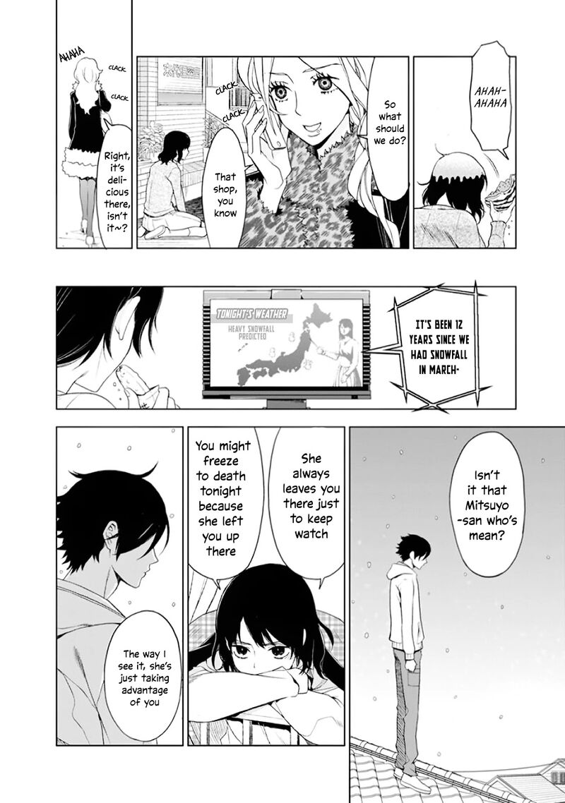 Misanthrope Na Kanojo 1 27